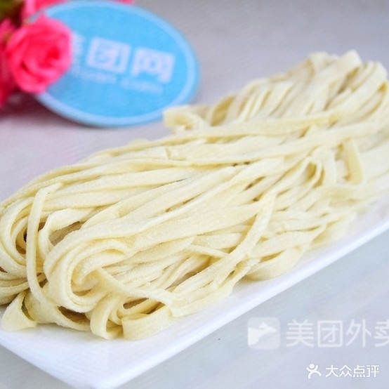 清盛和铜火锅涮肉