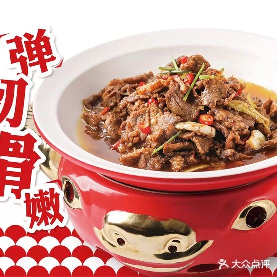 呈葙·湖南菜(黄桥大梦想城店)