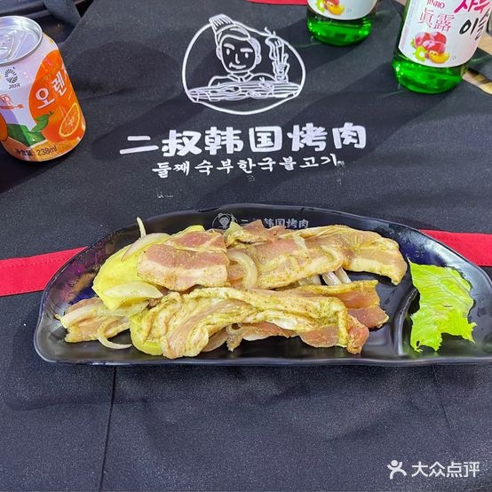 二叔韩式烤肉(大荔店)