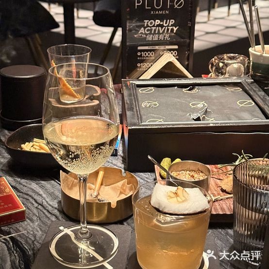 PLUTO(磐基中心店)