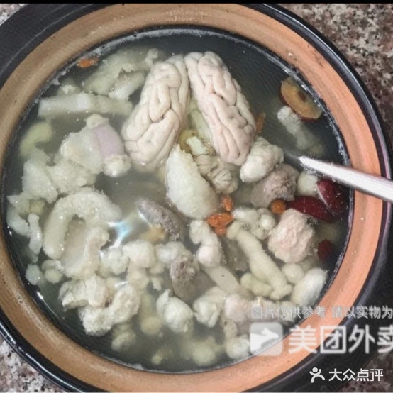 袁氏猪脑汤