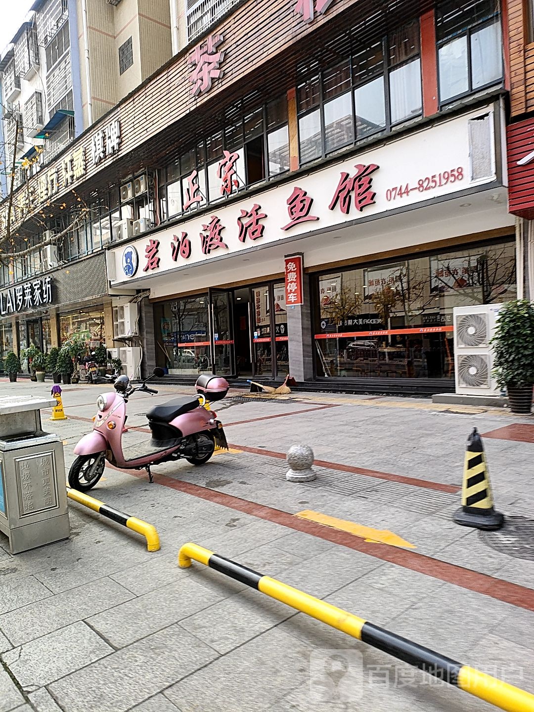 蜀金桥休假中心