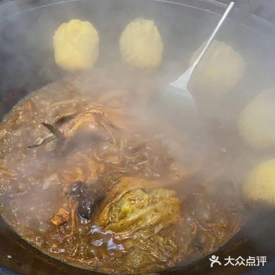 聚乾河东北柴火铁锅炖