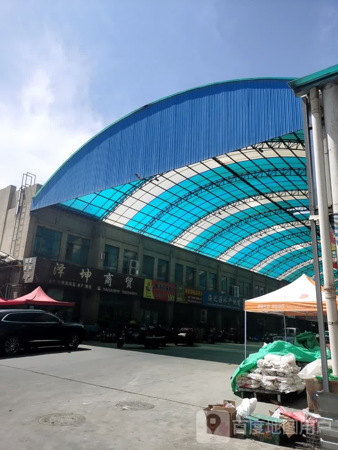 黄涛调味睡产(绿洲店)