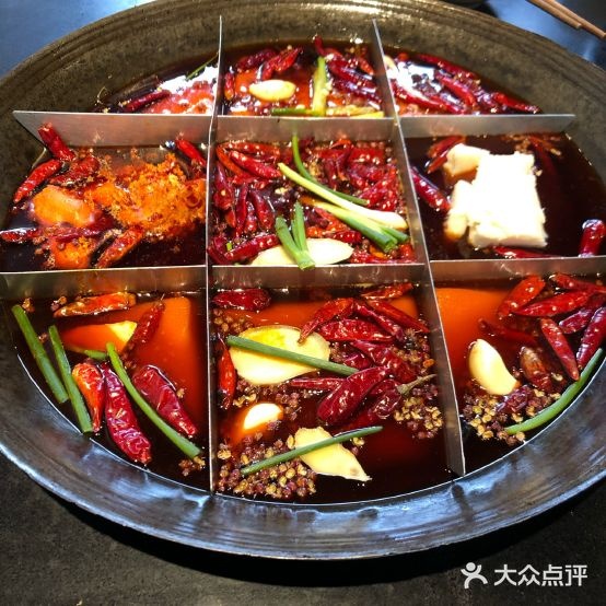 半山·鲜货重庆火火锅(古城店)