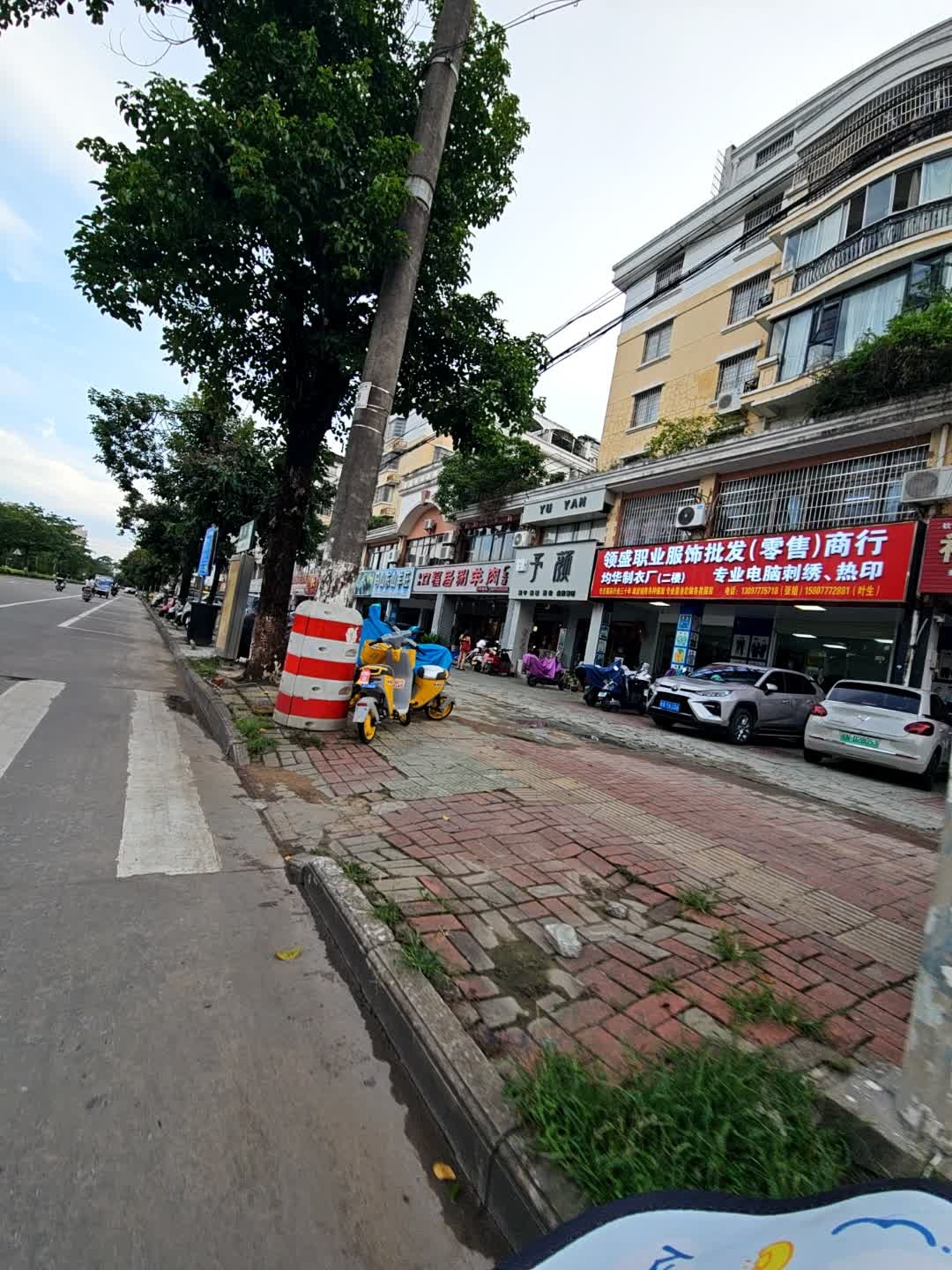 予颜美甲美睫(广厦花苑A区店)