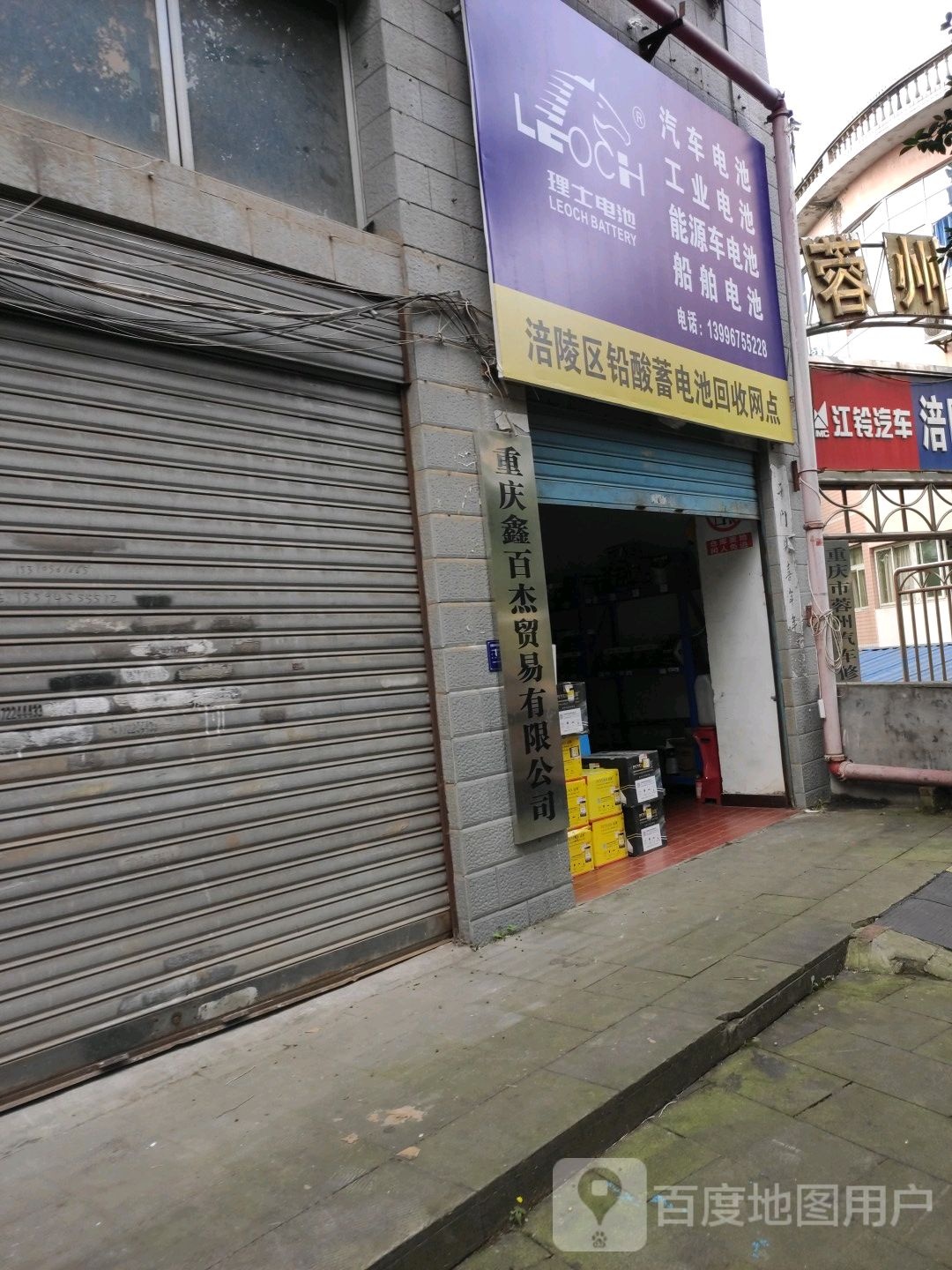 江铃汽车
