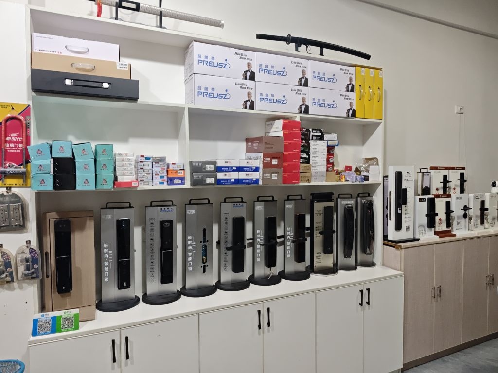 南城锁店开锁换锁(龙石小区店)