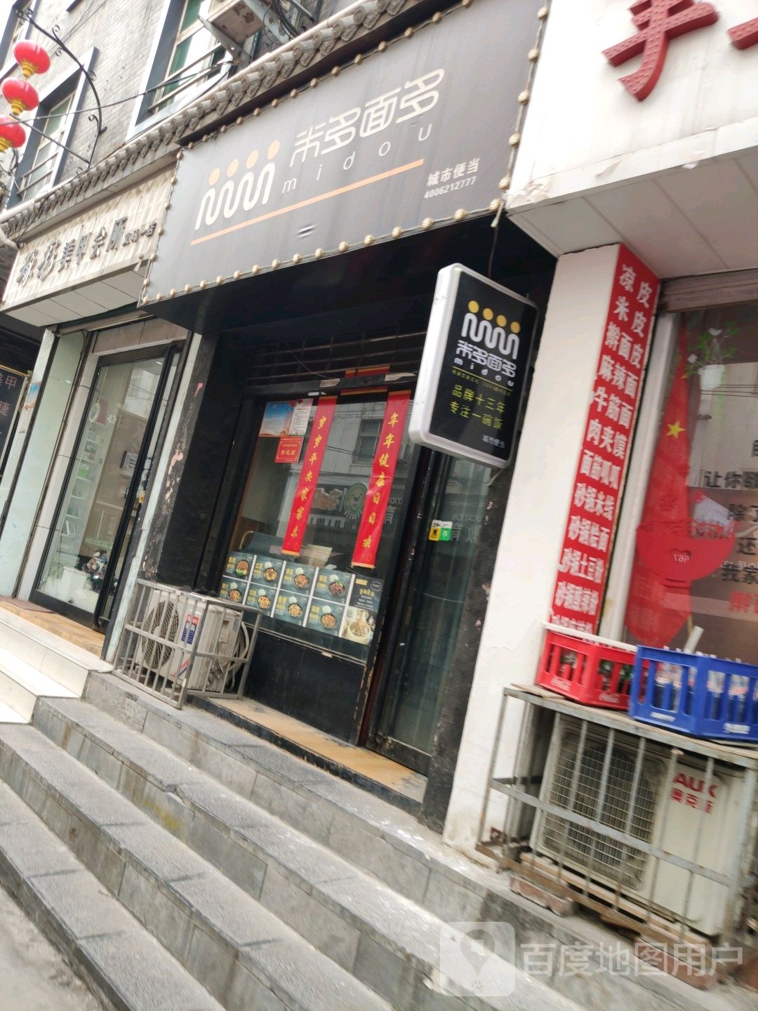 琢彩美甲会(义马店)