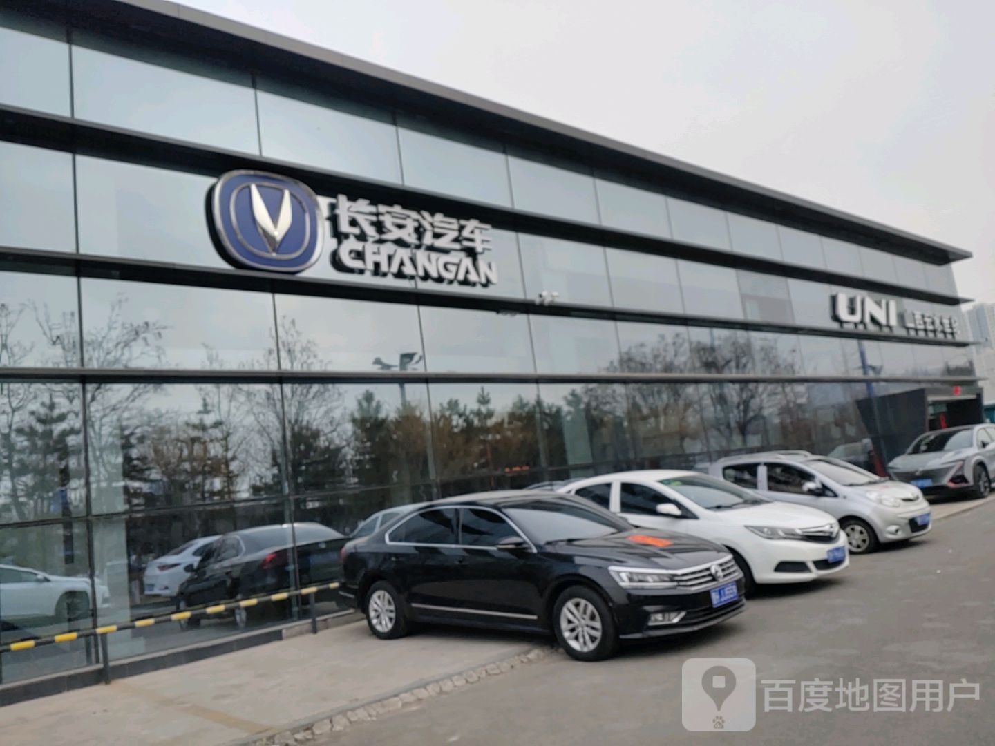 长安汽车(山西云水4S店)