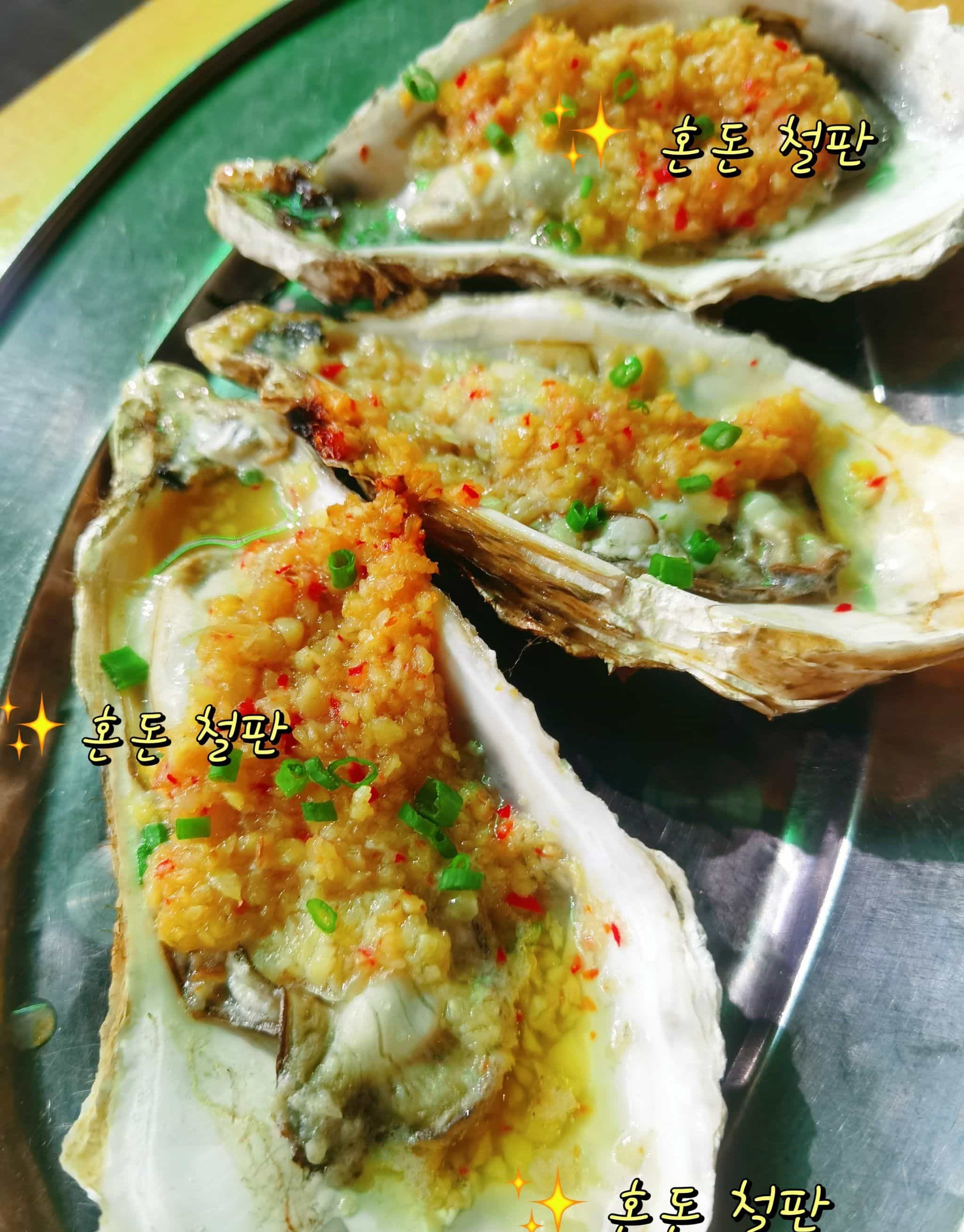 云聚香·延吉烤肉(福隆花园店)