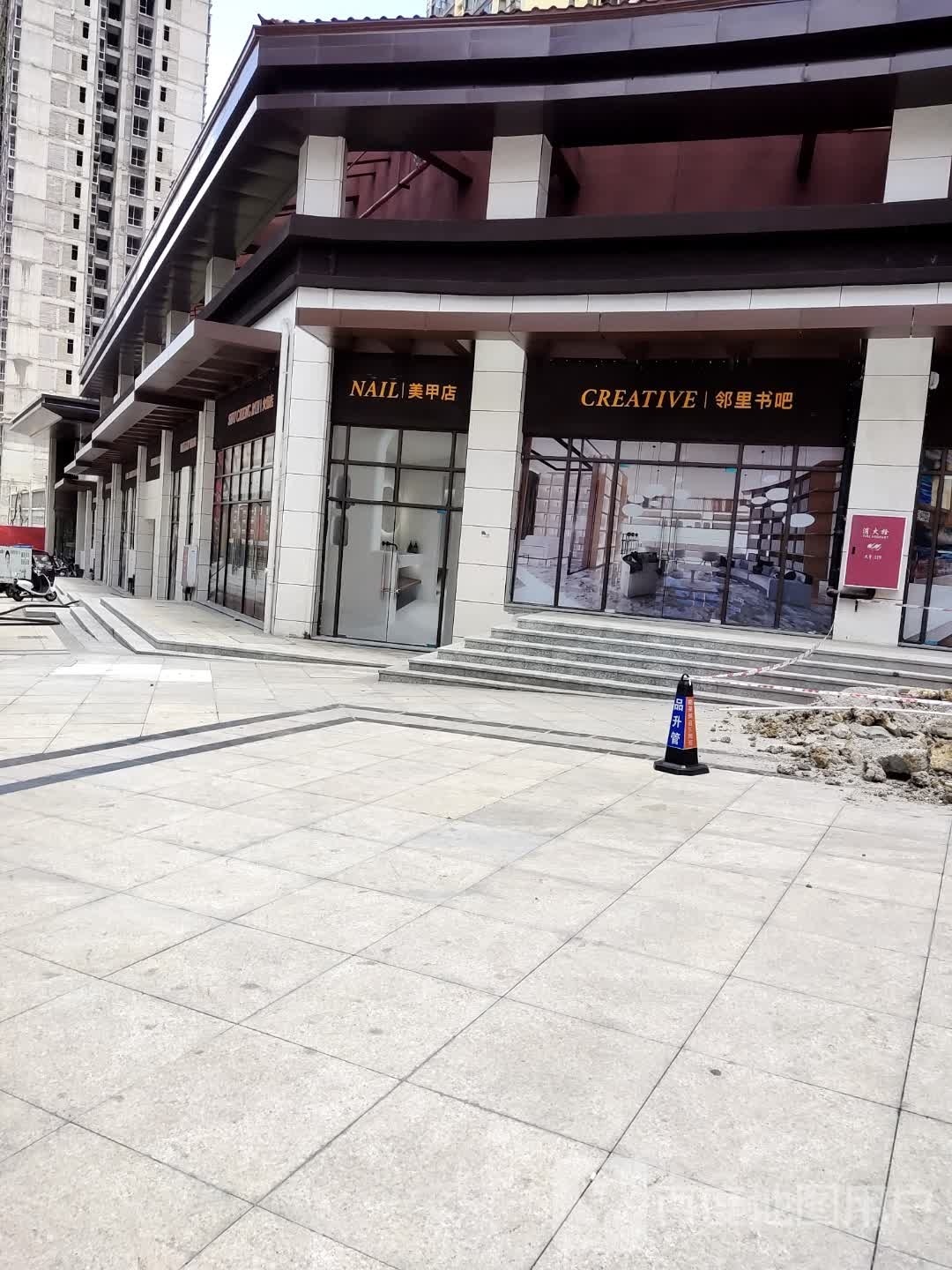 读读书吧
