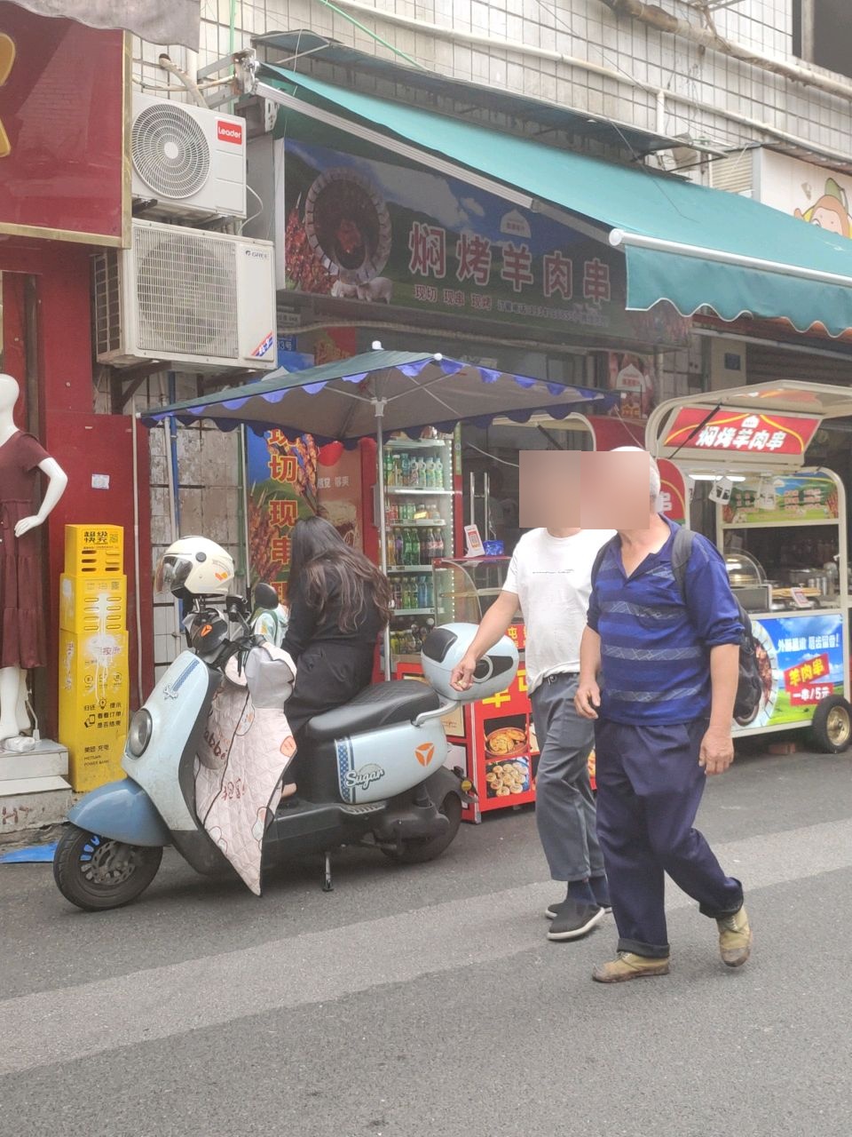 焖烤羊肉串(人民公园店)