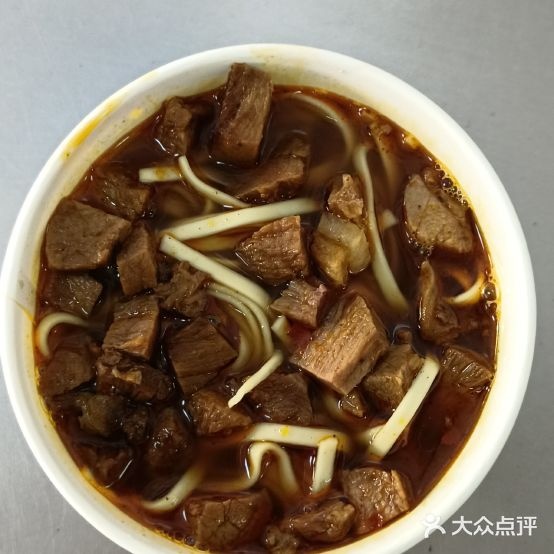 九嫂面馆(上窑店)