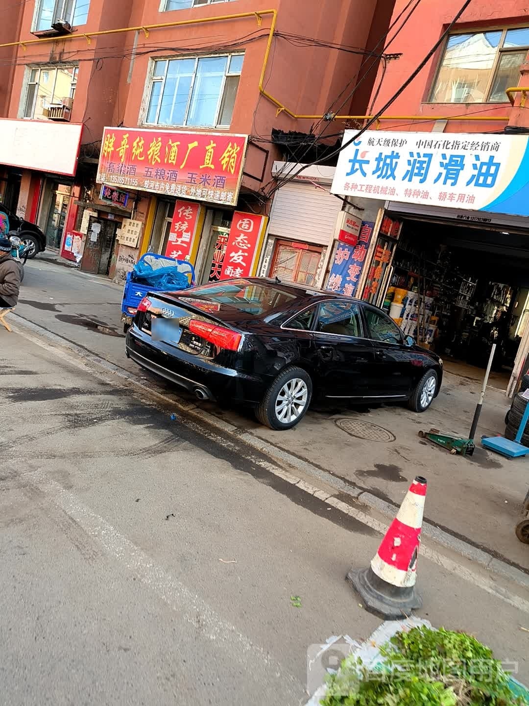 胖哥纯粮酒厂直销