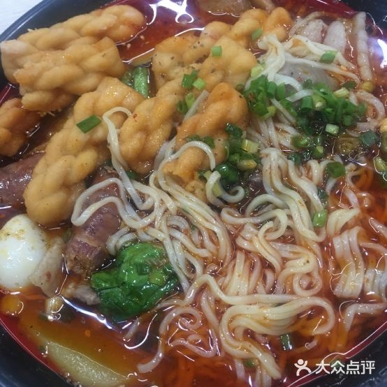 日全食老麻辣烫(丰融店)