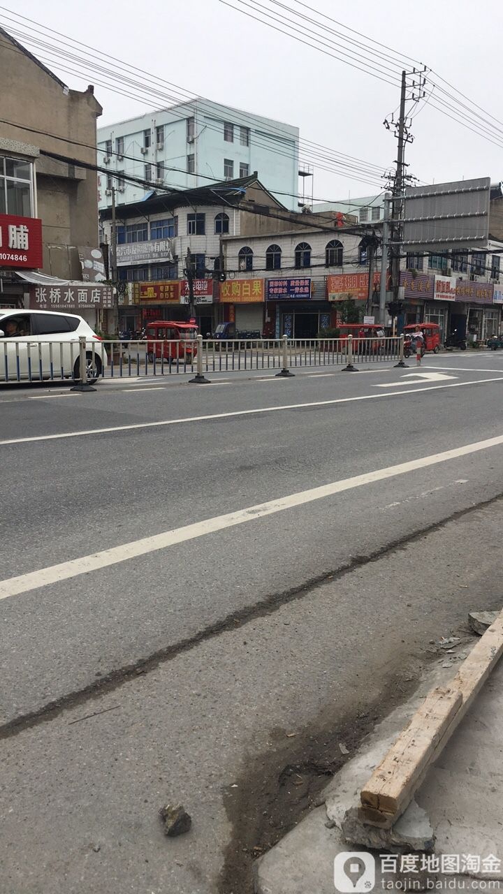 大量收购白果