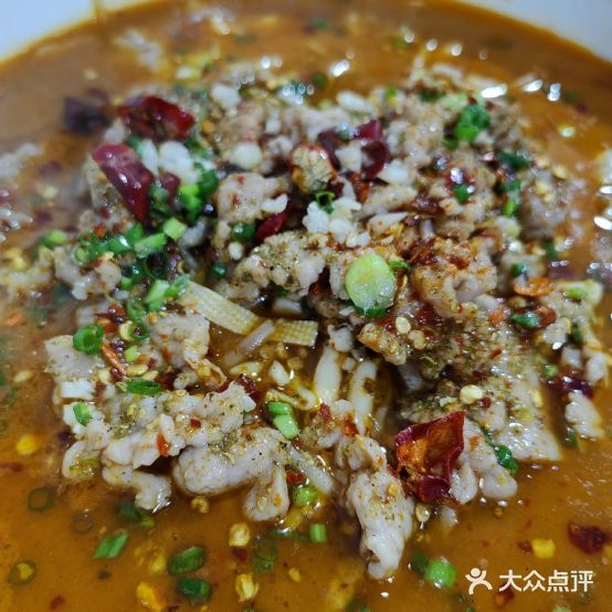 食忆(新时代广场店)