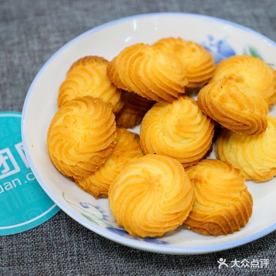 蛋踏小镇(城中路店)