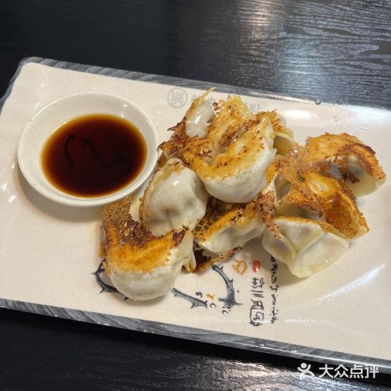 蒸鱼先生(花柳塘店)