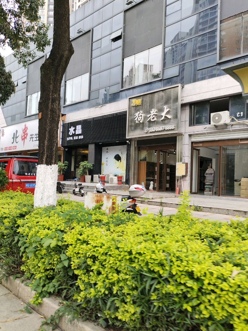 水晶SPA足浴推拿