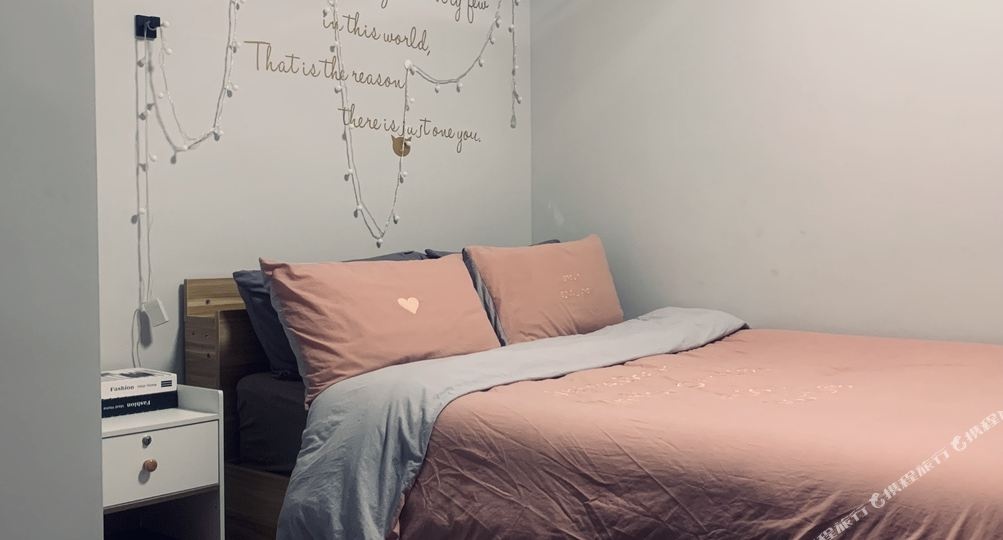 木木Zic民宿(国贸路分店)