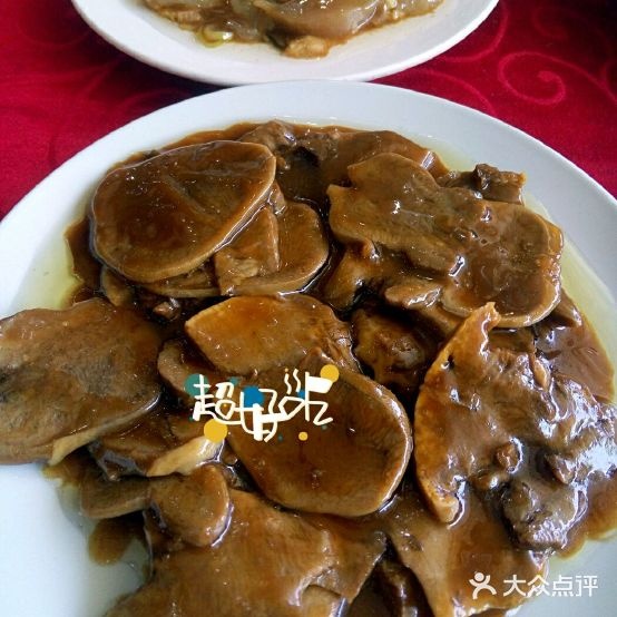 宴宾美食街(红旗路店)