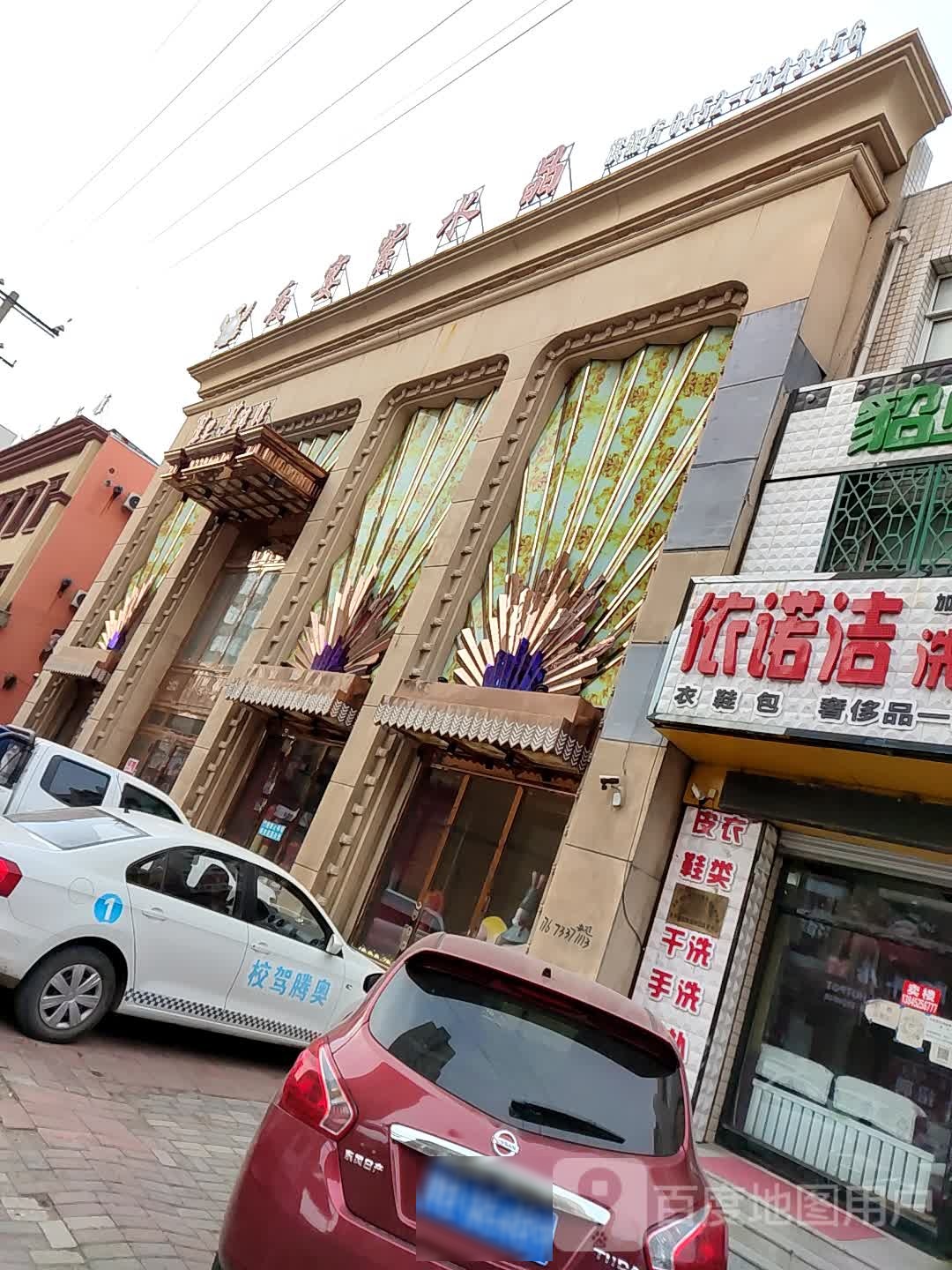 夜宴紫水晶(旗舰店)