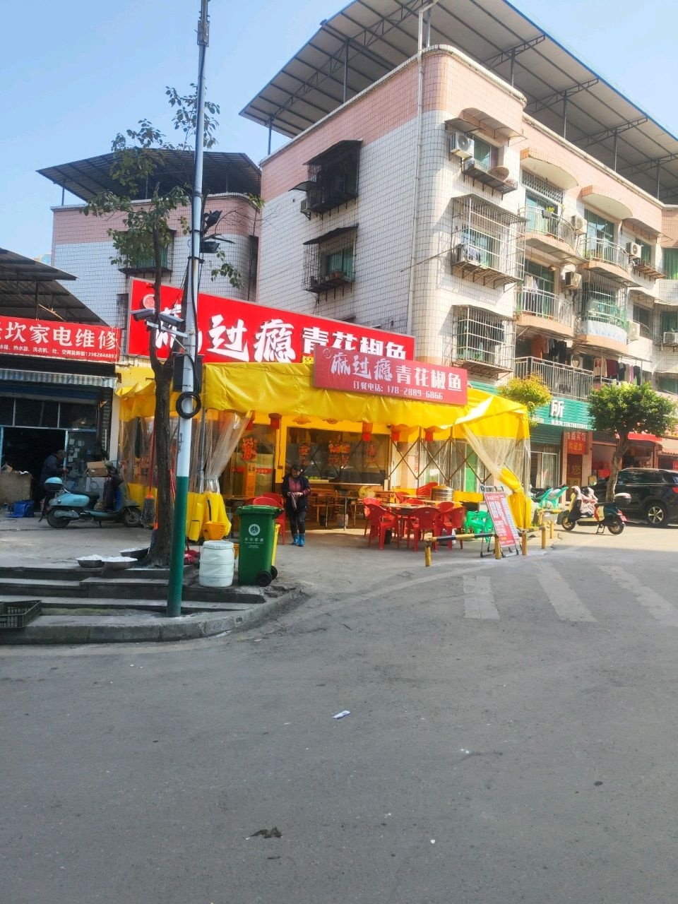 梅老坎家电维修