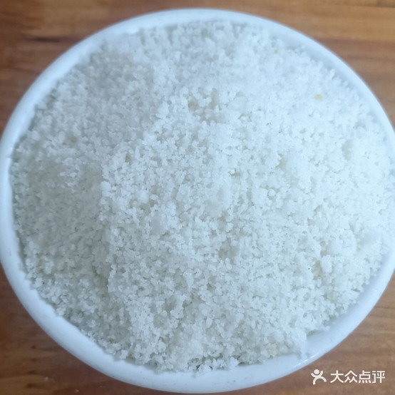 荞饭老猪脚腊肉都皮火锅