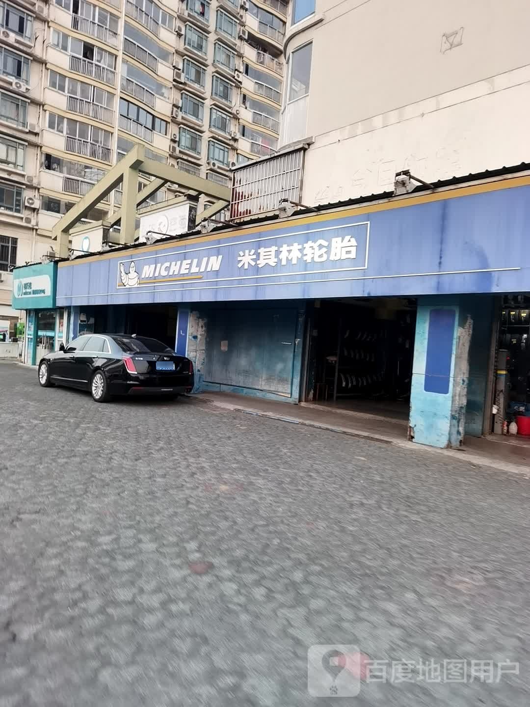 蜜拓蜜健康管理中心(青阳中路店)