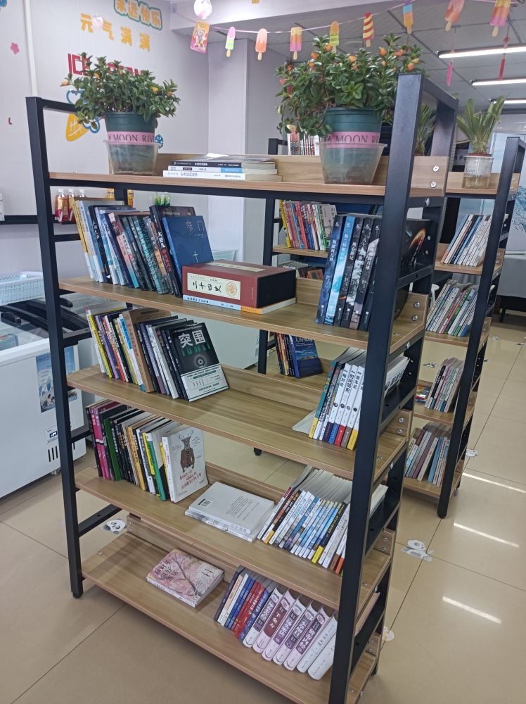 冰屿空间(雪糕屋)