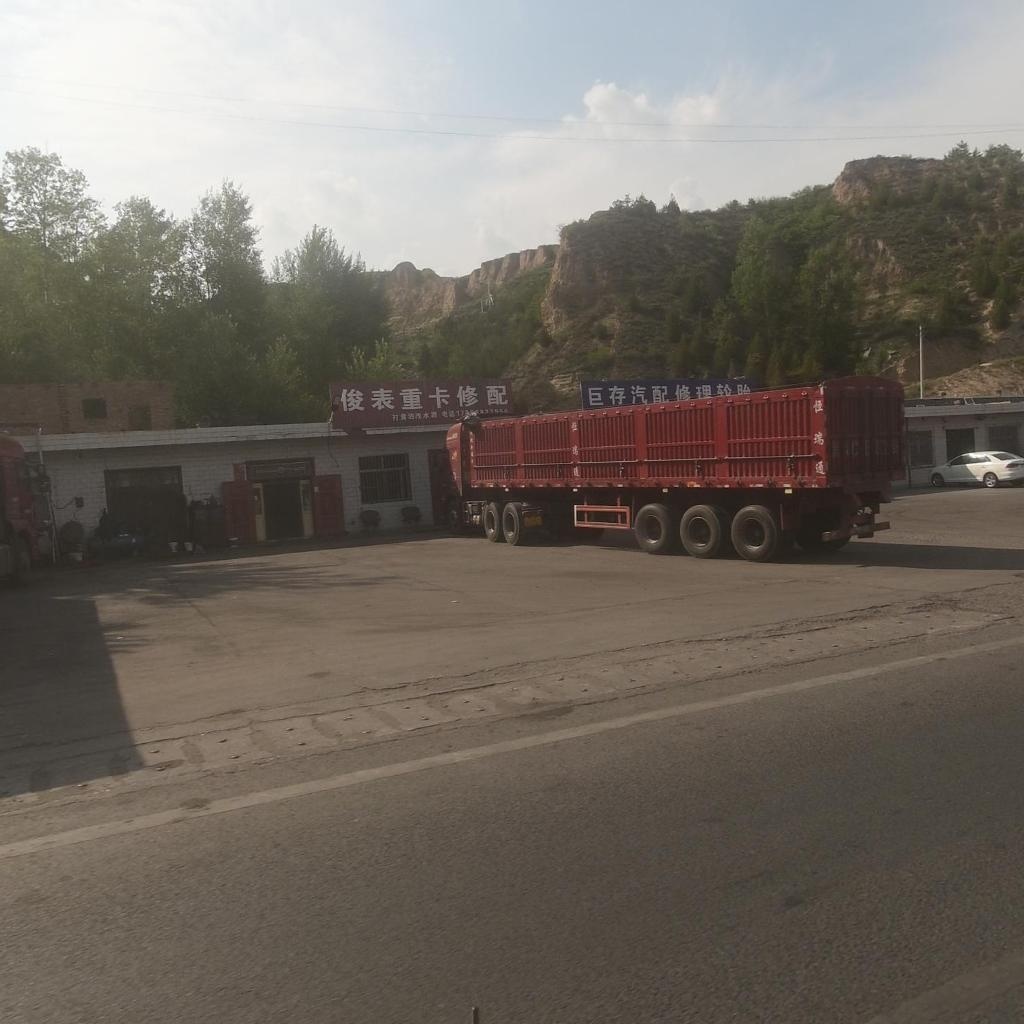 巨存汽配修理轮胎