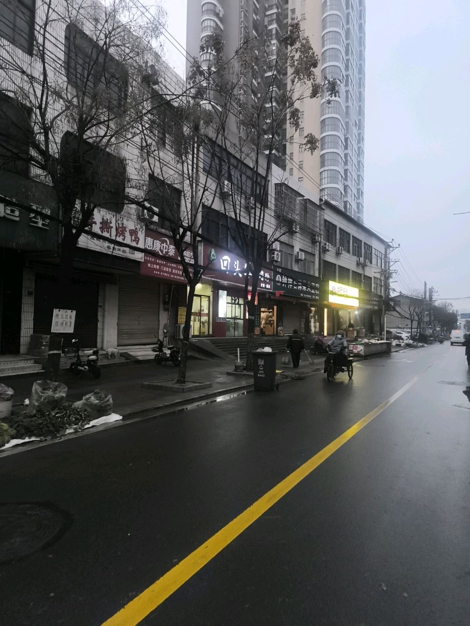 钟祥石牌柴火豆腐(北京一路总店)