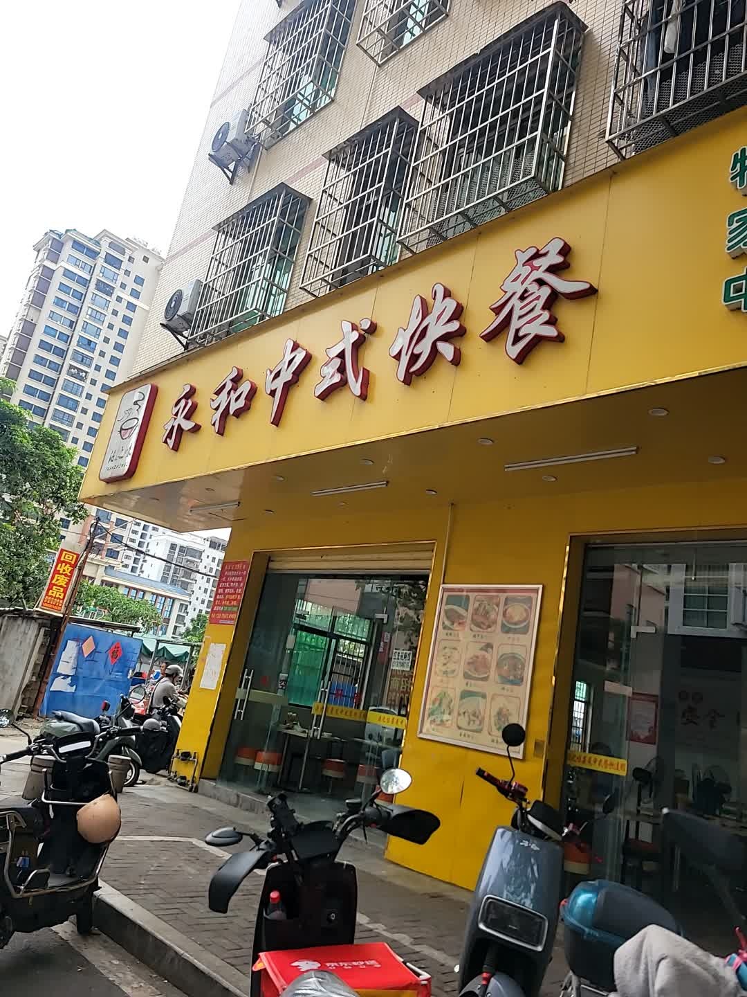 大王废品回收铜铁铝