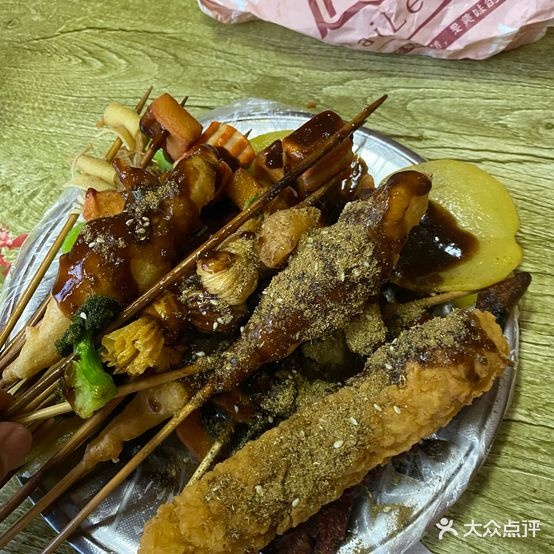 贾记炸串(科技路)