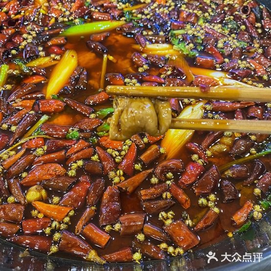 陈麻子腓肠鱼(智汇中心写字楼店)