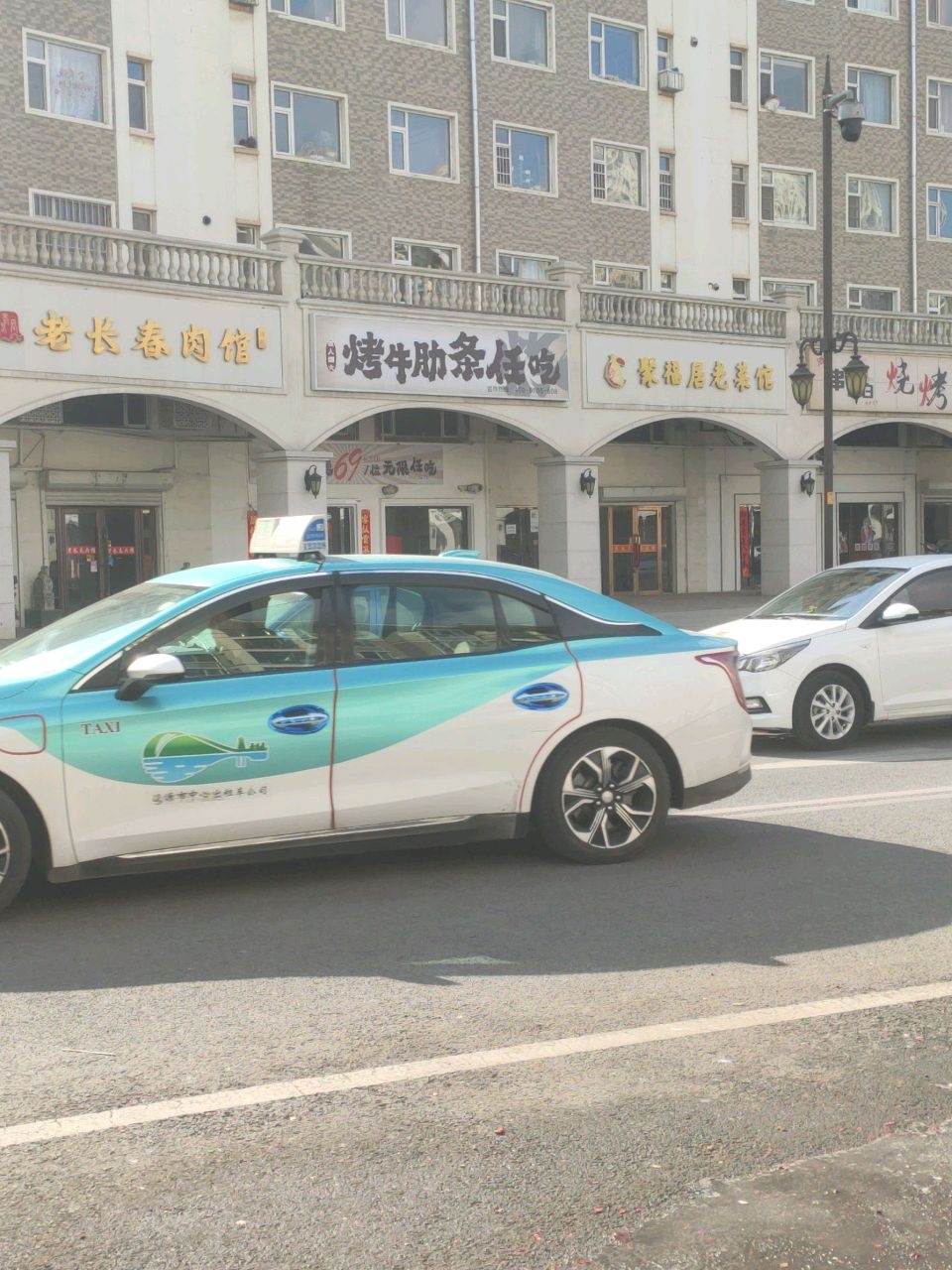 牧人烟火·烤牛肋条任吃(辽河半岛店)