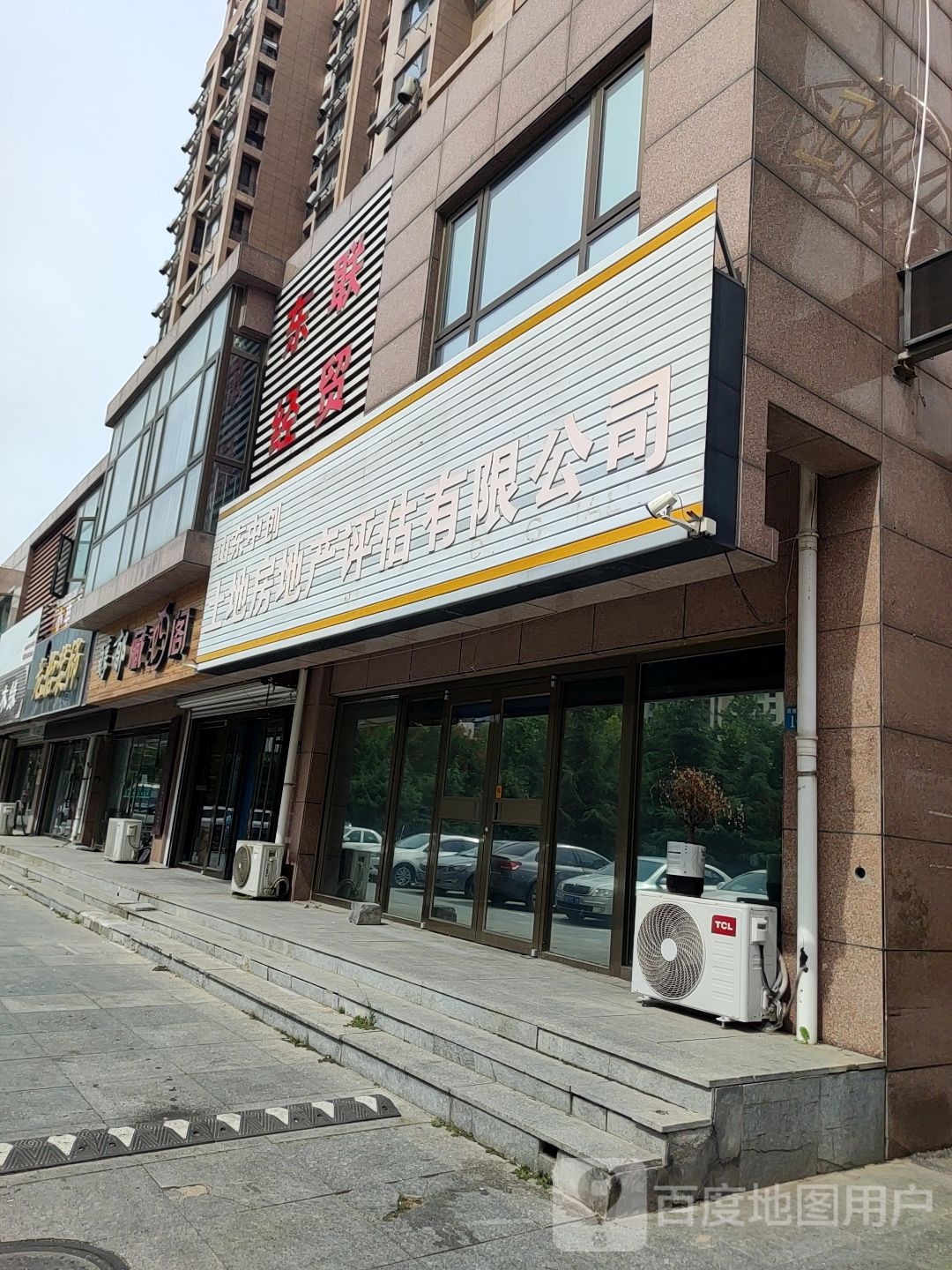醇郁藏酒阁
