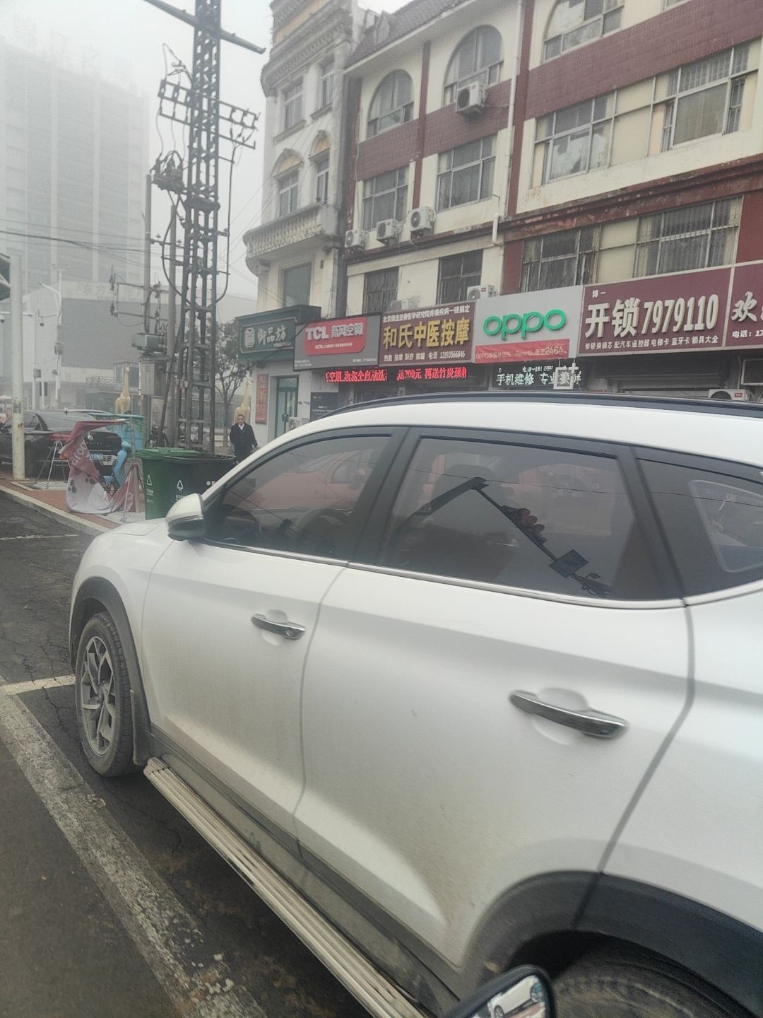 博一开锁