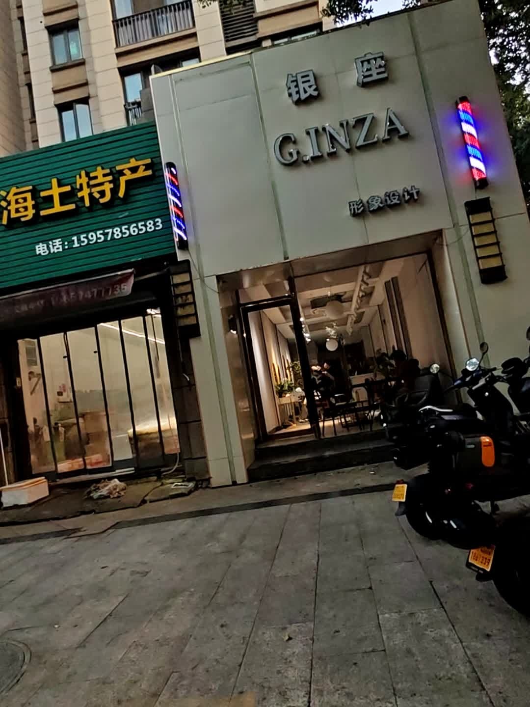 银座KTV(青林湾西区三期店)
