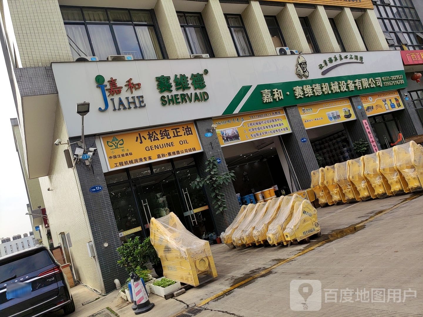 广西双鸿厂家直销