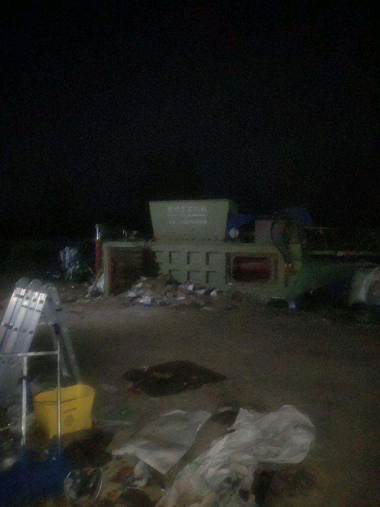 阜康外环废品站