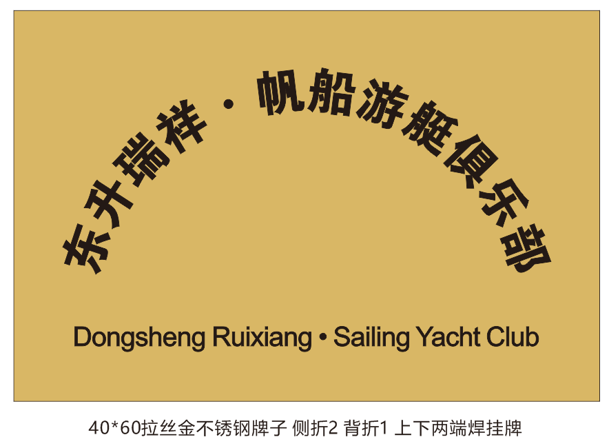 厦门鹭凯顺物资回收有限公司