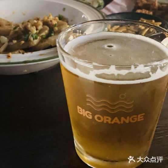 Big Orange漫烤啜饮室