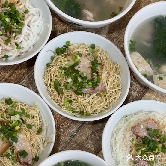 特色腌(高新店)