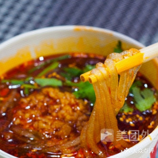 龙记云吞面(麒麟东路店)