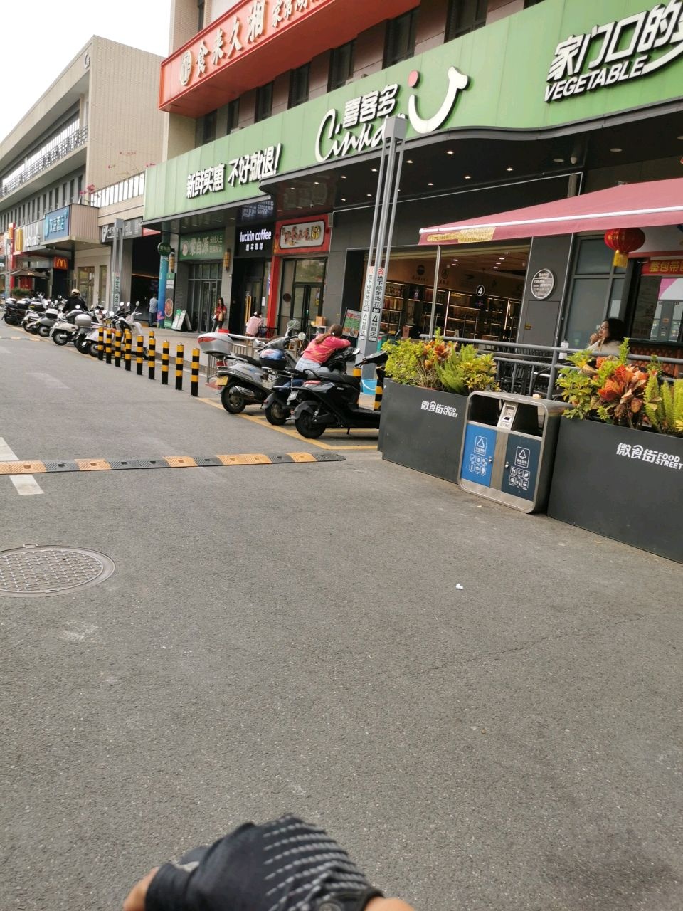 海记沙县小吃(棕榈彩虹雅苑店)