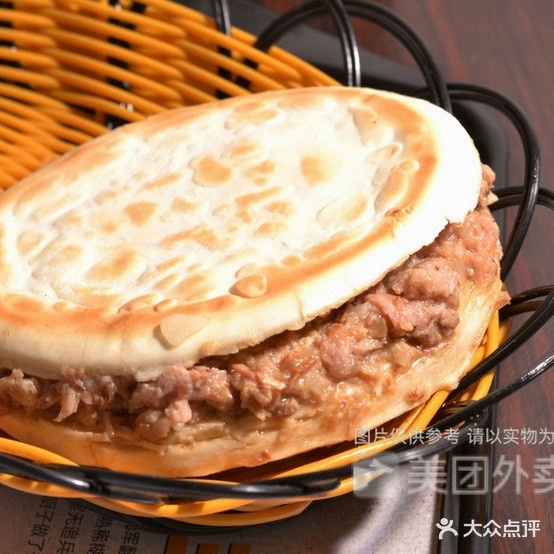 宝贝面皮(西大街店)