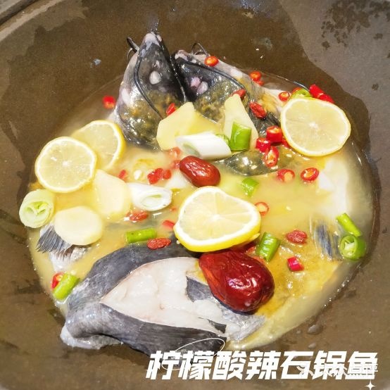 渔品鲜云南汽石锅石锅鱼(大众街店)